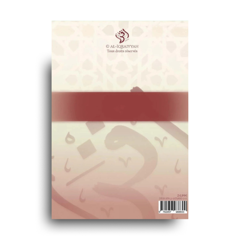L’Essentiel D’Après Al-Akhdari – Niveau 1 Al-Iqraiyyah - Librairie Al Minhaj