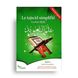 Le Tajwid Simplifié - Farid Ouyalize - Sana Édition