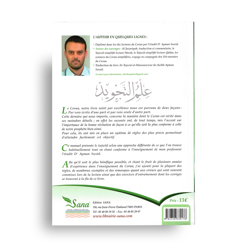 Le Tajwid Simplifié - Farid Ouyalize - Sana Édition