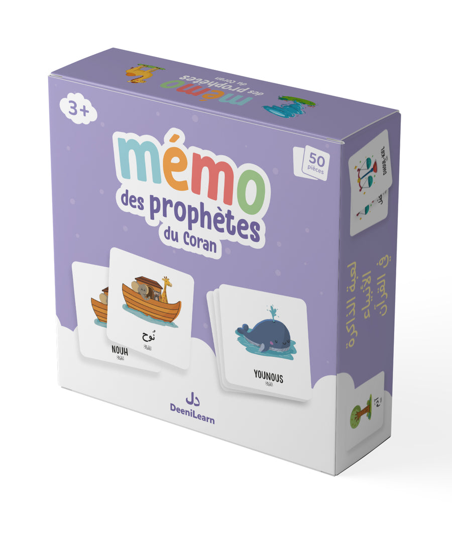 Mémo Des Prophètes Du Coran – Deenilearn