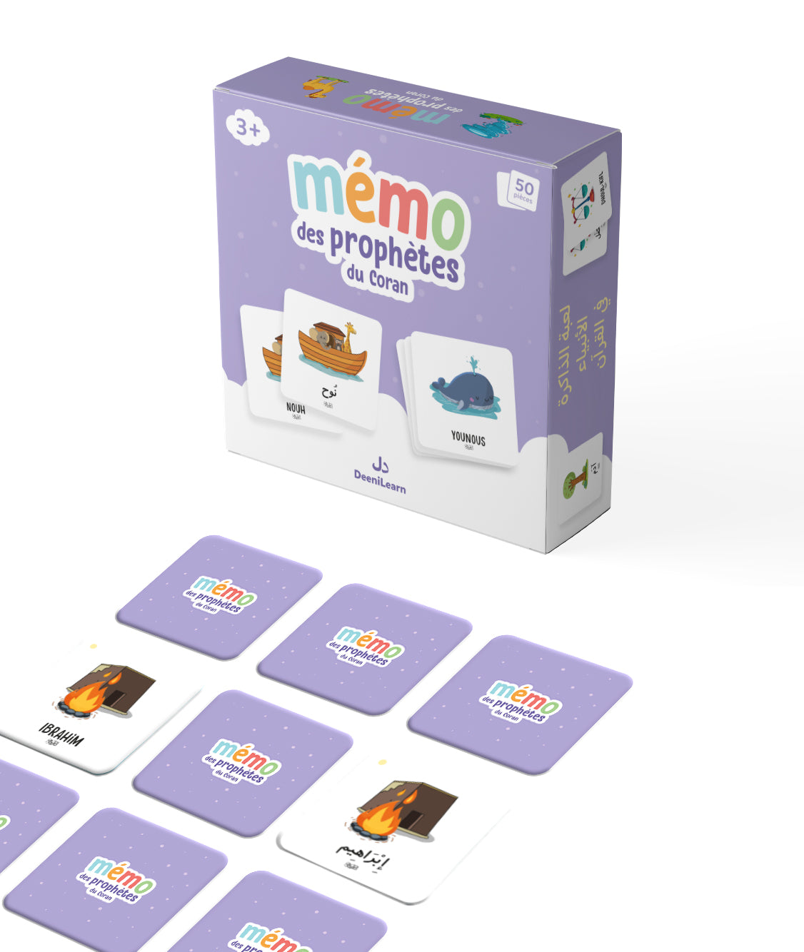 Mémo Des Prophètes Du Coran – Deenilearn