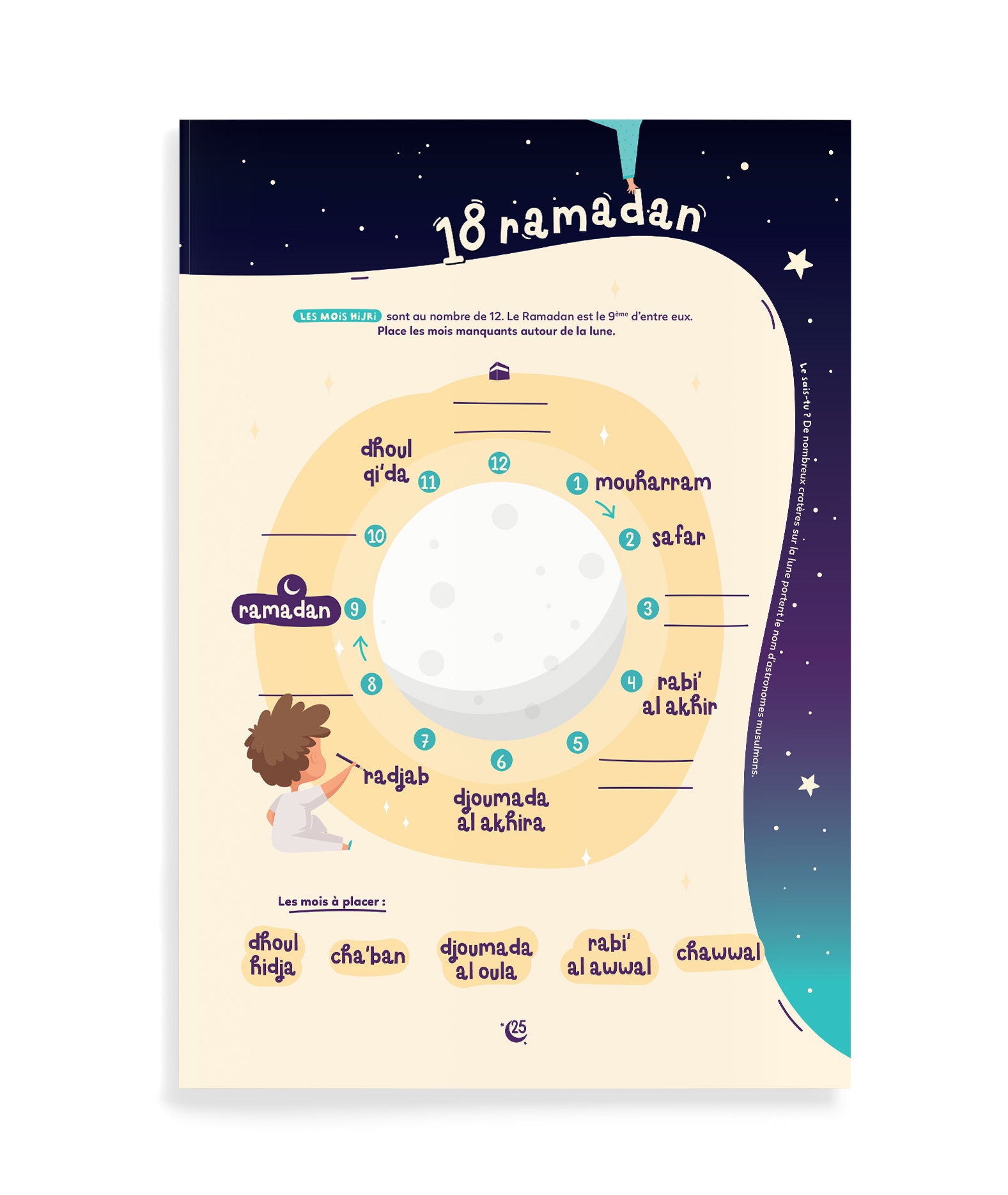 Mon Cahier d’Activités du Ramadan – Dès 6 ans – Deenilearn
