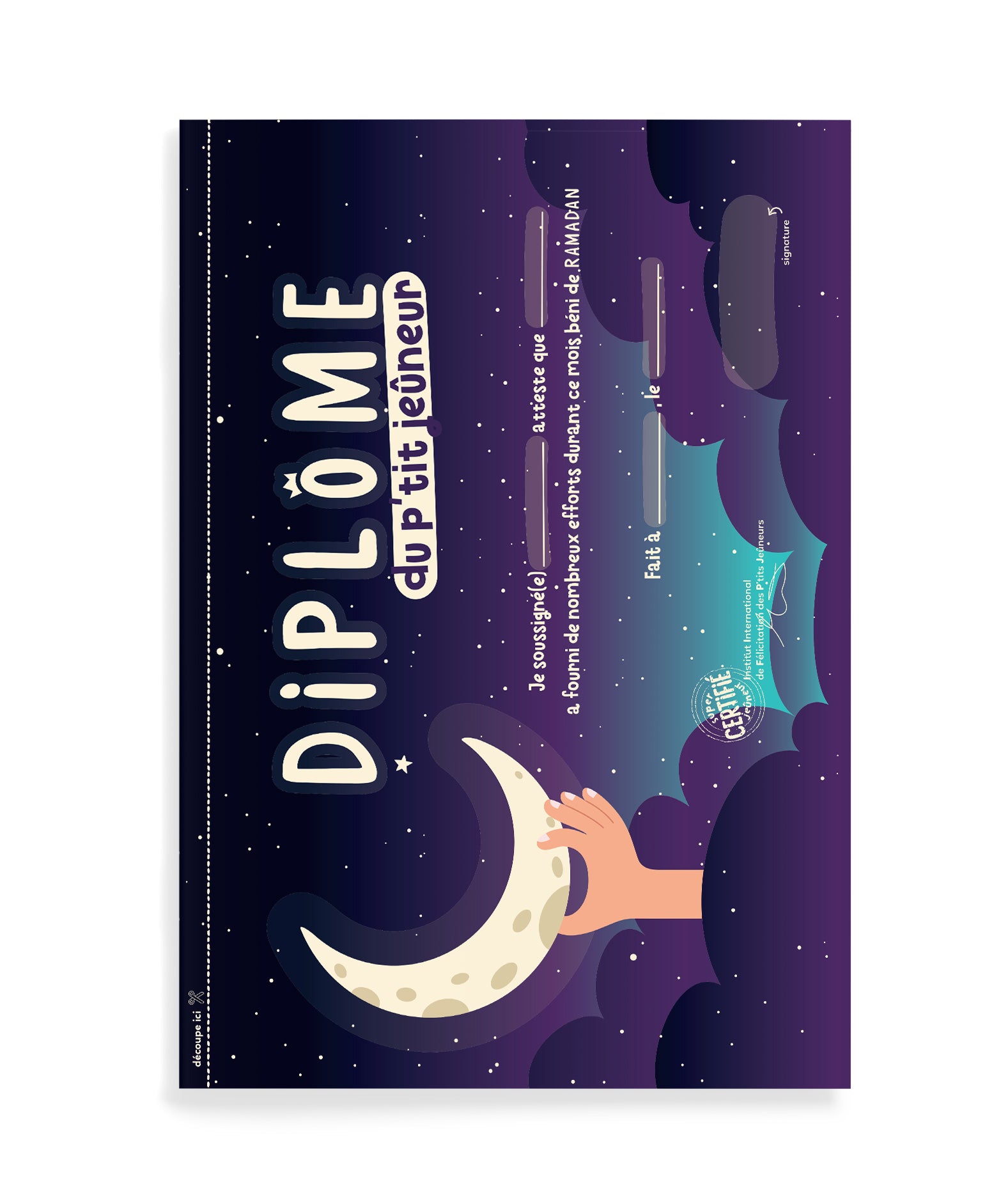 Mon Cahier d’Activités du Ramadan – Dès 6 ans – Deenilearn