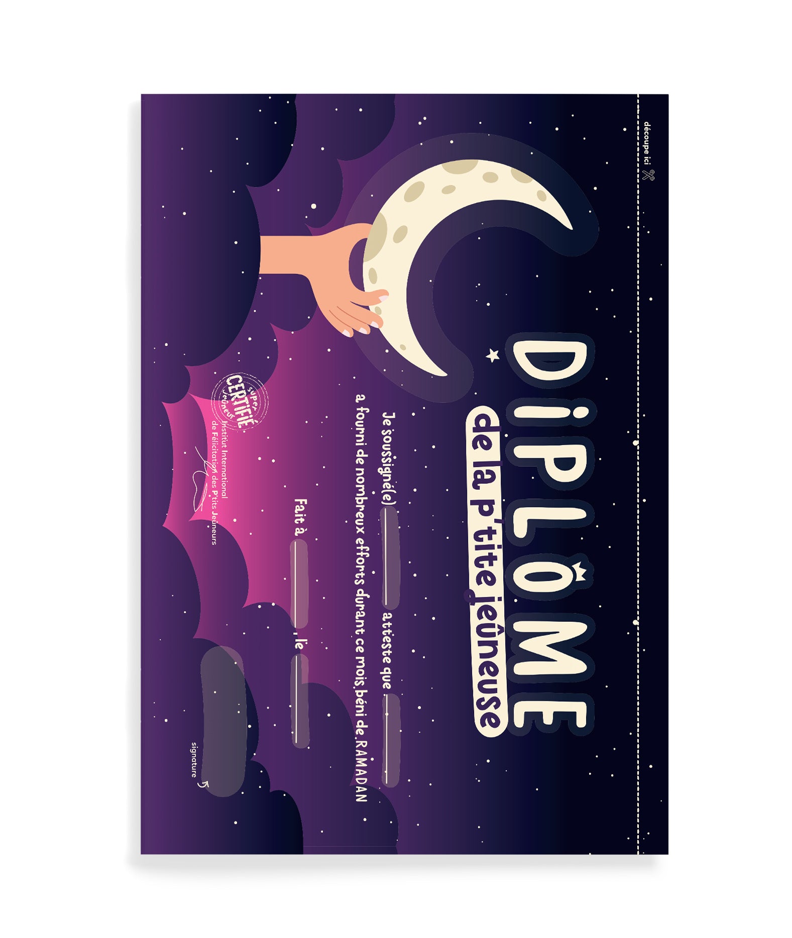 Mon Cahier d’Activités du Ramadan – Dès 6 ans – Deenilearn