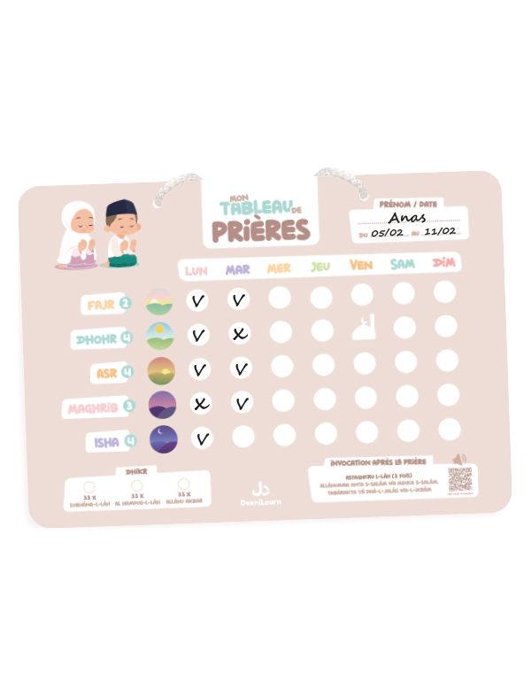 Mon Tableau de Prières Beige – Suivi Hebdomadaire – Deenilearn