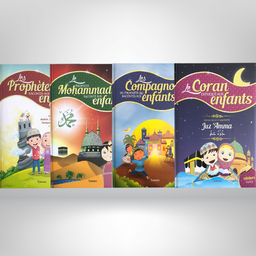 Pack Tawhid Jeunesse (4 livres) - Librairie Al Minhaj