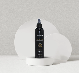 Al Kiswah Freshener – Spray Textile 250 ml – Nusuki