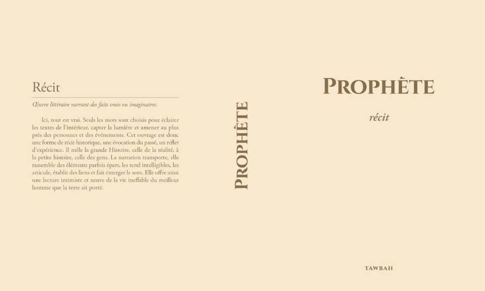 Prophète – récit - (Vérsion Rigide) - Edition Tawbah