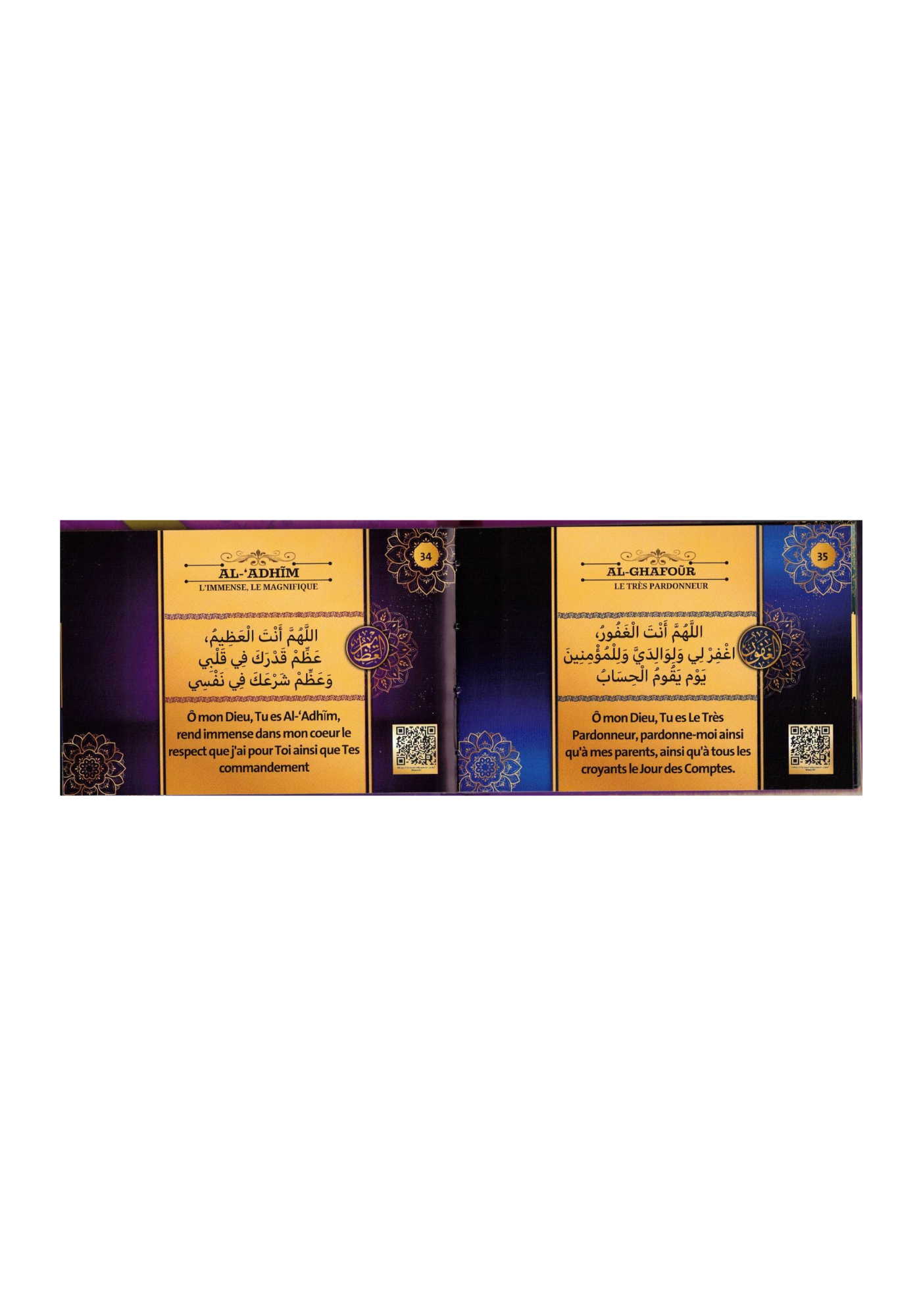 Invoque Par Ses Noms Sublimes – 99 Invocations (Bilingue) – Poche – Najette El Mouadhane - Librairie Al Minhaj