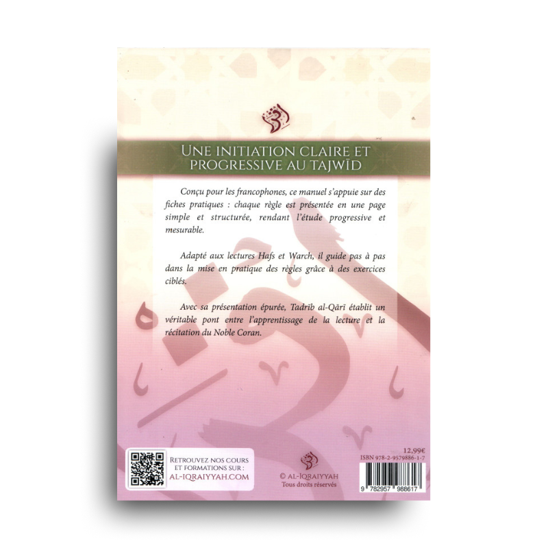 Tadrîb Al-Qârî – Introduction Au Tajwid Pratique - Librairie Al Minhaj