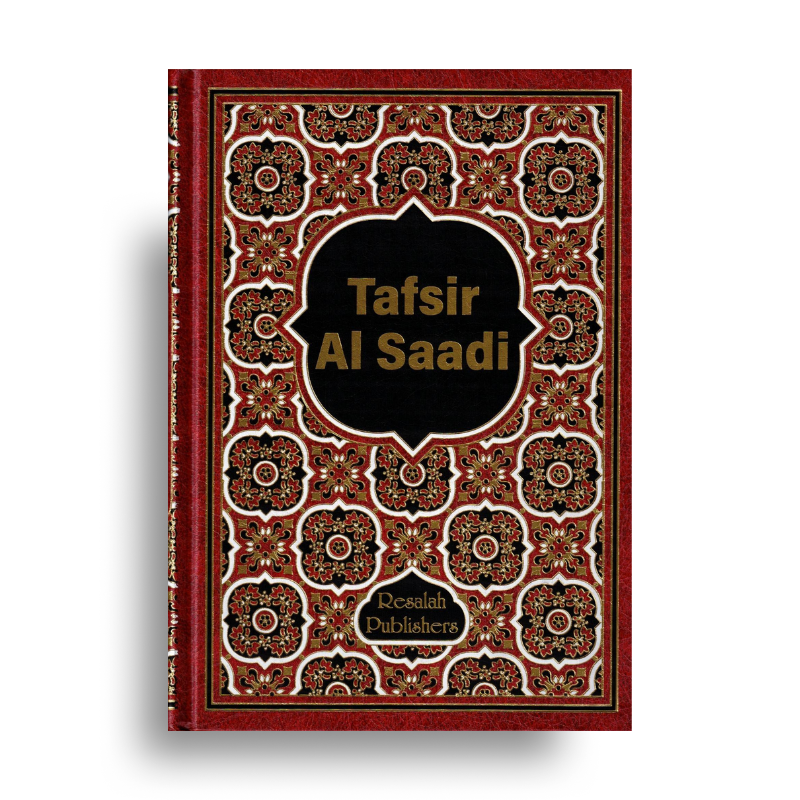 تفسير السعدي – Tafsîr al-Sa‘dî (TaysIr al-KarIm al-Rahman) Version ARABE - Librairie Al Minhaj