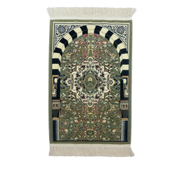 Tapis De Prière Riyadh Al Salihyen – Couleur Vert  – Velours Luxe