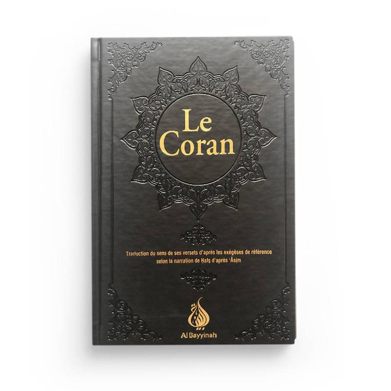 Le Coran : traduction d'après les exégèses de référence par Rachid Maach - HAFS - format moyen - Al Bayyinah - Librairie Al Minhaj