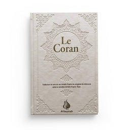 Le Coran : traduction d'après les exégèses de référence par Rachid Maach - HAFS - format moyen - Al Bayyinah - Librairie Al Minhaj