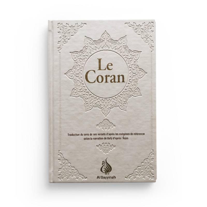 Le Coran : traduction d'après les exégèses de référence par Rachid Maach - HAFS - format moyen - Al Bayyinah - Librairie Al Minhaj