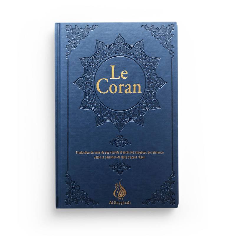 Le Coran : traduction d'après les exégèses de référence par Rachid Maach - HAFS - format moyen - Al Bayyinah - Librairie Al Minhaj