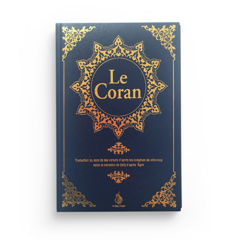 Le Coran : traduction d'après les exégèses de référence par Rachid Maach - HAFS - format moyen - Al Bayyinah - Librairie Al Minhaj