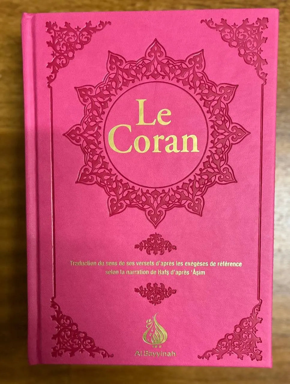 Le Coran : traduction d'après les exégèses de référence par Rachid Maach - HAFS - format moyen - Al Bayyinah - Librairie Al Minhaj