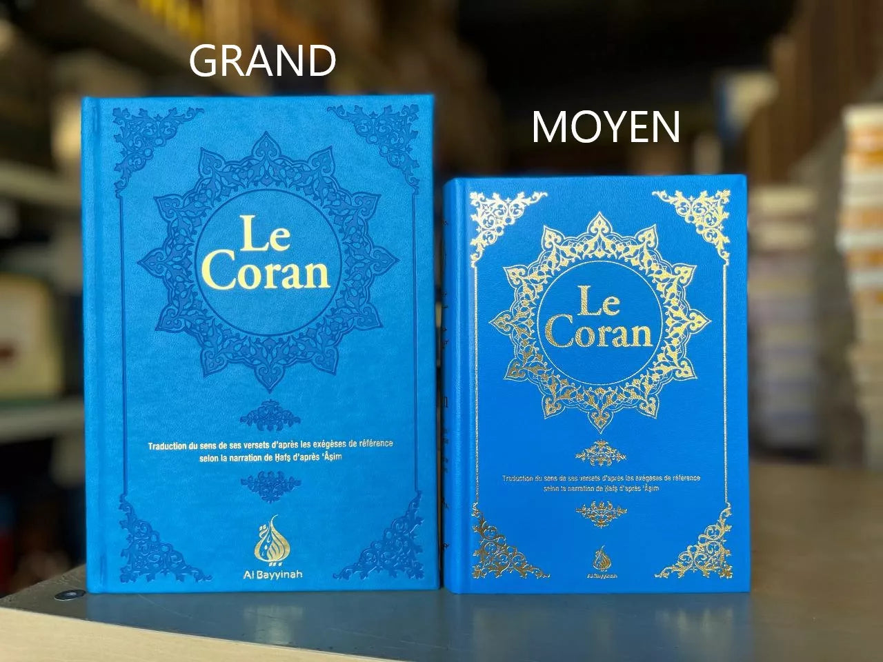 Le Coran : traduction d'après les exégèses de référence par Rachid Maach - HAFS - format moyen - Al Bayyinah - Librairie Al Minhaj