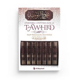 Ensemble d'épîtres sur le Tawhîd (Majmou' At-Tawhîd) - Al Bayyinah - Librairie Al Minhaj