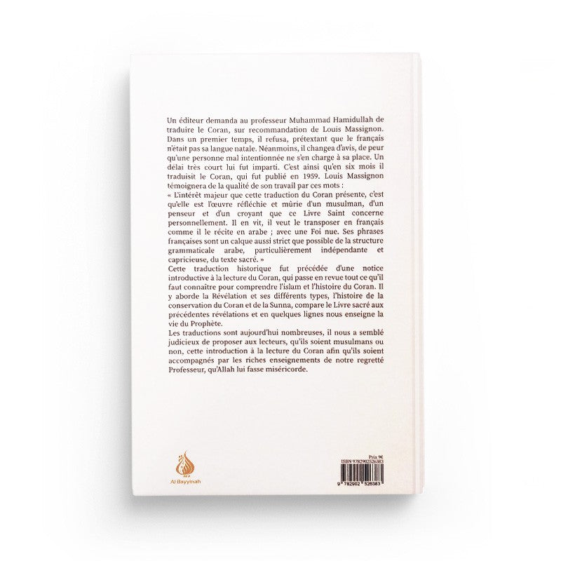 Introduction à la lecture du Coran - Muhammad Hamidullah - Al Bayyinah - Librairie Al Minhaj