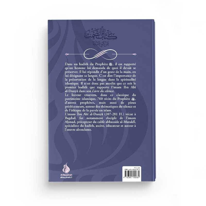 Le Livre du Silence - Ibn Abî Al-Dunyâ - Al Bayyinah - Librairie Al Minhaj