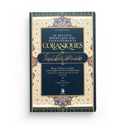 Le recueil bénéfique des enseignements coraniques - Ibn Sa'di - al Bayyinah