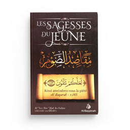 Les Sagesses Du Jeûne (Sawm) l'Imâm Al-Izz Ibn Abd As-Salâm - Al Bayyinah - Librairie Al Minhaj