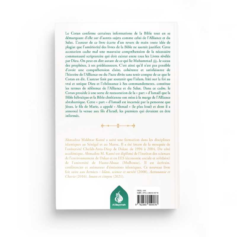Muhammad le Sceau des Prophètes - Ahmadou Makhtar Kanté - Al Bayyinah - Librairie Al Minhaj