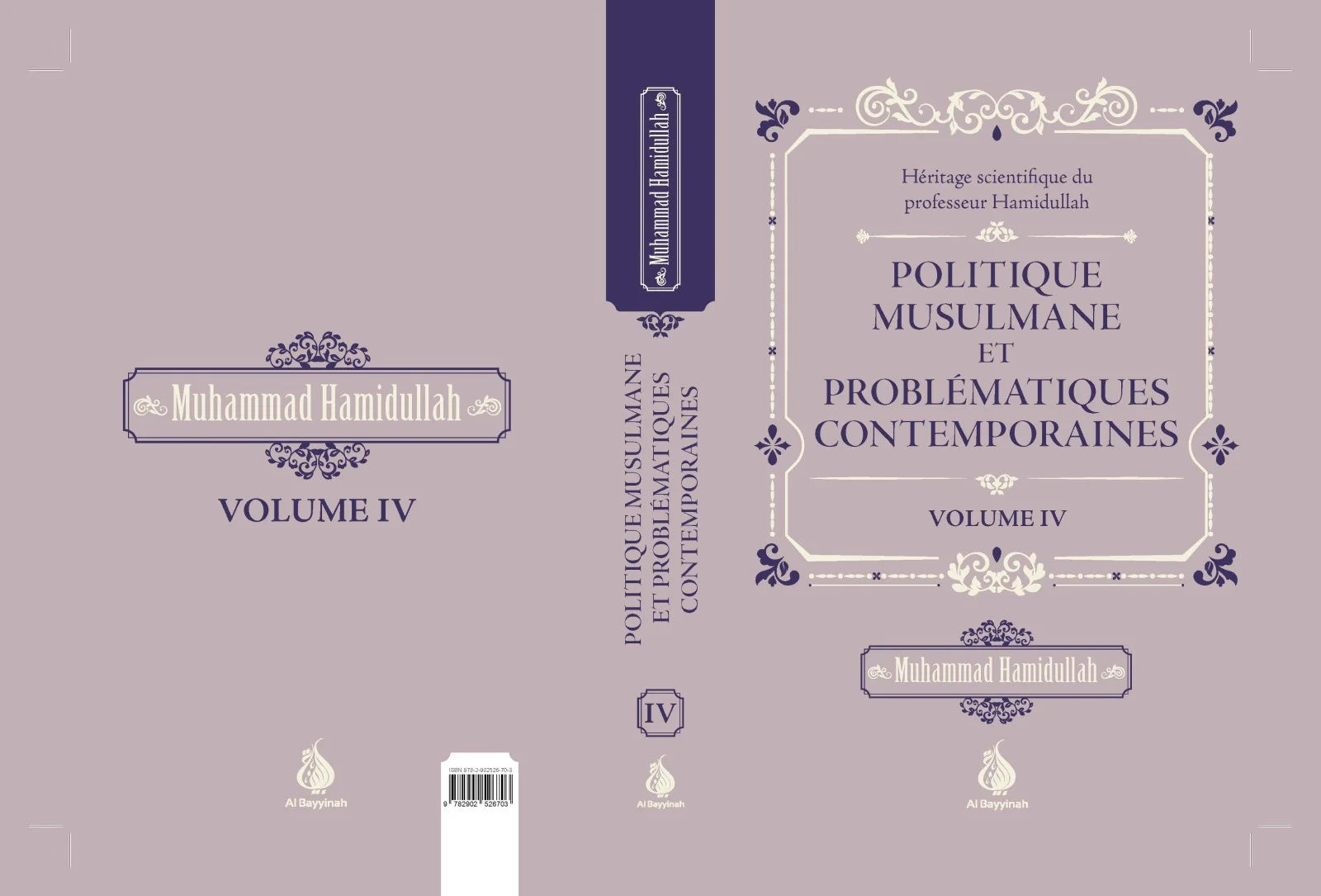 Pack Muhammad Hamidullah - 4 Livres, Al Bayyinah - Librairie Al Minhaj