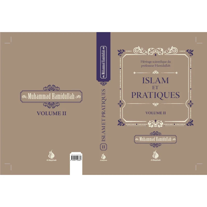 Pack Muhammad Hamidullah - 4 Livres, Al Bayyinah - Librairie Al Minhaj