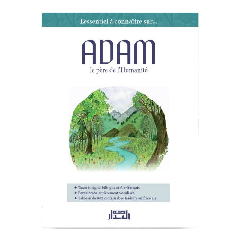 Photo de Adam Le Père De L' Humanité (Édition BILINGUE) - Librairie Al Minhaj