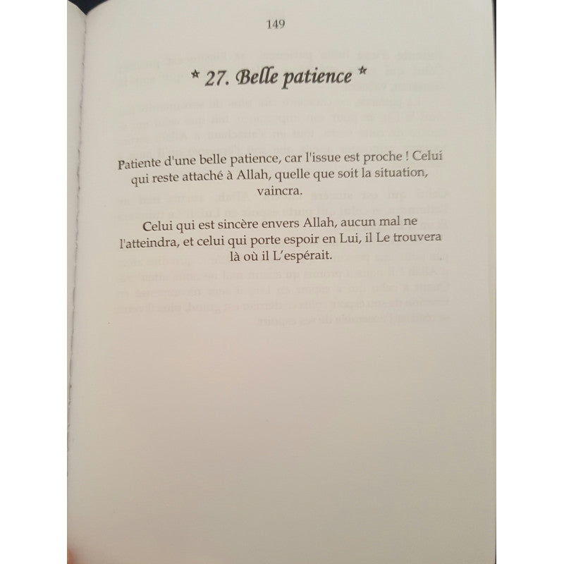 Les Perles Méconnues : Recueil De Sagesses De L'imam Shafi'i - Librairie Al Minhaj