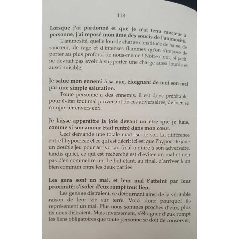 Les Perles Méconnues : Recueil De Sagesses De L'imam Shafi'i - Librairie Al Minhaj
