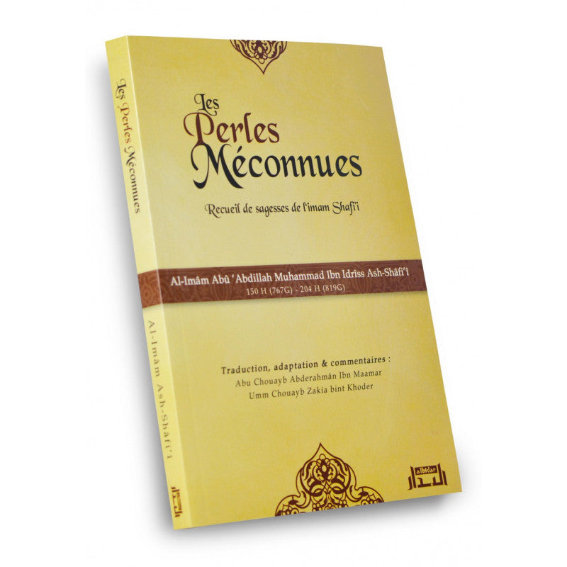 Les Perles Méconnues : Recueil De Sagesses De L'imam Shafi'i - Librairie Al Minhaj