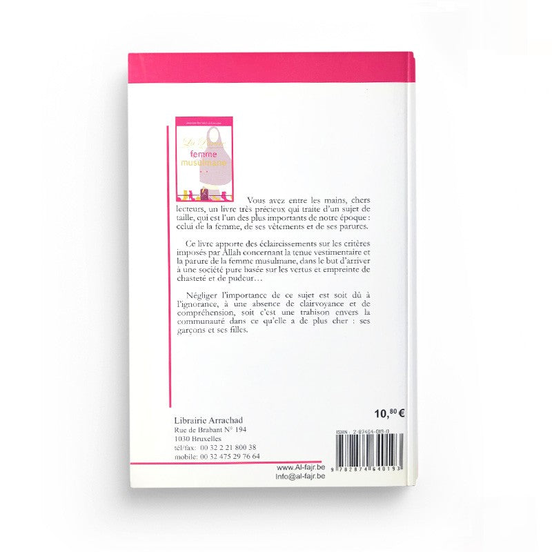 La parure de la femme musulmane - Al fajr - Librairie Al Minhaj