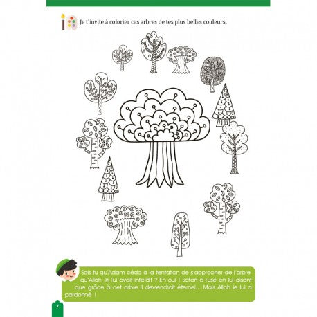 J'apprends l'Alphabet Arabe avec les Grands Personnages de l'Islam - L&S et Éditions Al-Hadîth - Librairie Al Minhaj