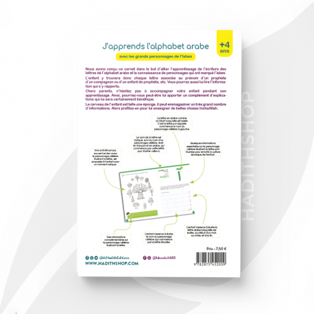 J'apprends l'Alphabet Arabe avec les Grands Personnages de l'Islam - L&S et Éditions Al-Hadîth - Librairie Al Minhaj