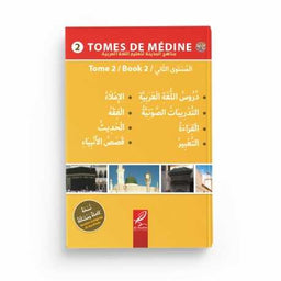 Tomes de Médine 2 - Livre en Arabe pour Apprentissage Langue Arabe - Éditions Al Hadith - Librairie Al Minhaj