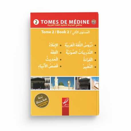 Tomes de Médine 2 - Livre en Arabe pour Apprentissage Langue Arabe - Éditions Al Hadith - Librairie Al Minhaj