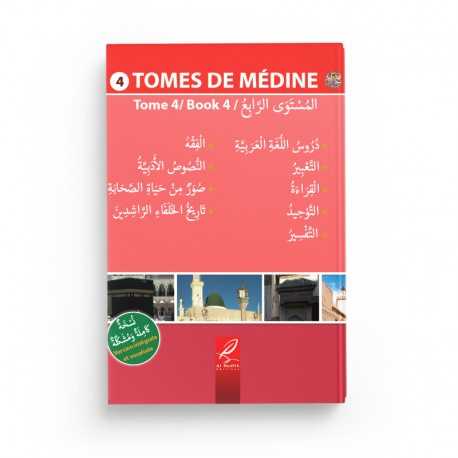 Tomes de Médine 4 - Livre en Arabe pour Apprentissage Langue Arabe - Éditions Al Hadith - Librairie Al Minhaj