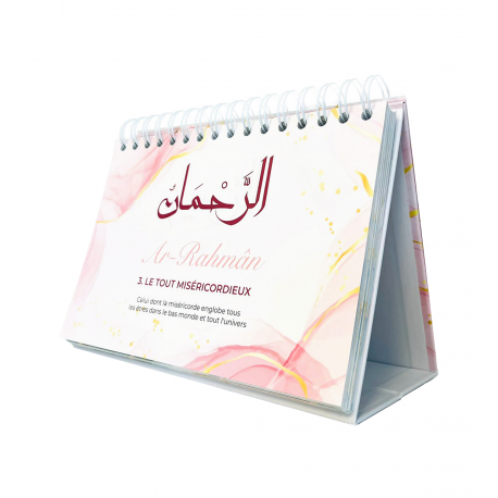99 Noms d'Allah - Mieux Le Connaître pour Mieux L'Adorer - Calendrier Chevalet Rose - Al-Hadith - Librairie Al Minhaj