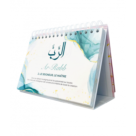 99 Noms d'Allah - Mieux Le Connaître pour Mieux L'Adorer - Calendrier Chevalet Rose - Al-Hadith - Librairie Al Minhaj