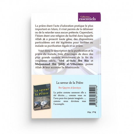 a Purification & La Prière du Malade - Ibn Bâz & Ibn al-'Uthaymîn - Éditions Al Hadith - Librairie Al Minhaj