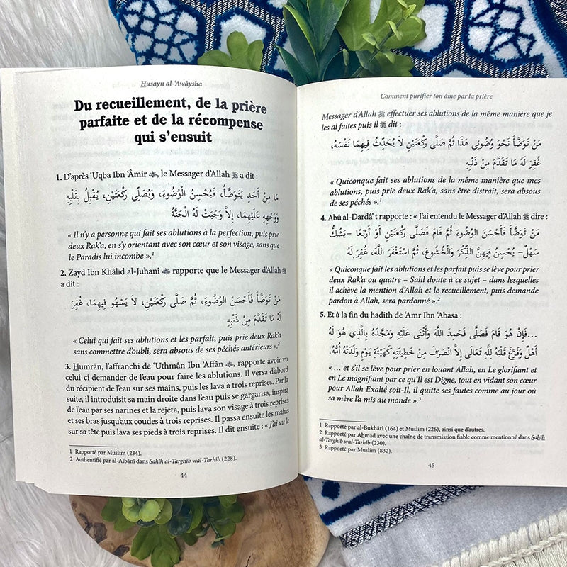 Comment Purifier Ton Âme par la Prière - Husayn Al-‘Awâysha - Éditions Al-Hadîth - Librairie Al Minhaj