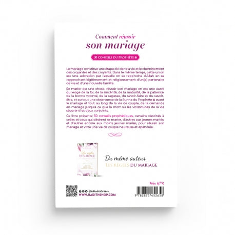 Comment Réussir Son Mariage, 30 Conseils du Prophète - Amr 'Abd al-Mun'im Salîm, Editions Al Hadith - Librairie Al Minhaj