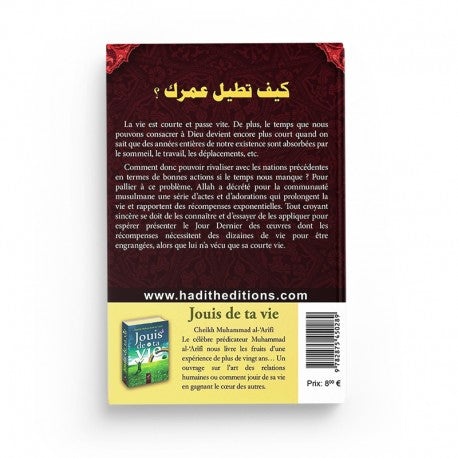 Comment Vivre Plus Longtemps - Muhammad Al-Nu'aym - Éditions Al Hadith - Librairie Al Minhaj