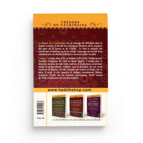 Commentaire de la Tahawiyya - Muhammad Nâssiruddîn Al-Albânî - Éditions Al-Hadîth - Librairie Al Minhaj