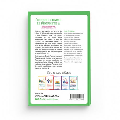 Éduquer comme le Prophète - Sa‘îd Âl Thâbit - Éditions Al-Hadîth - Librairie Al Minhaj