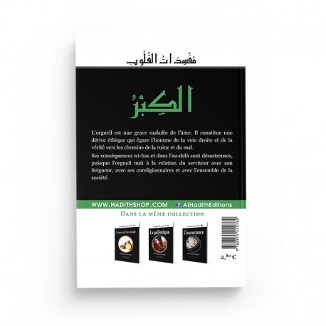 L'Orgueil - Muhammad al-Munajjid - Éditions al-Hadîth - Librairie Al Minhaj